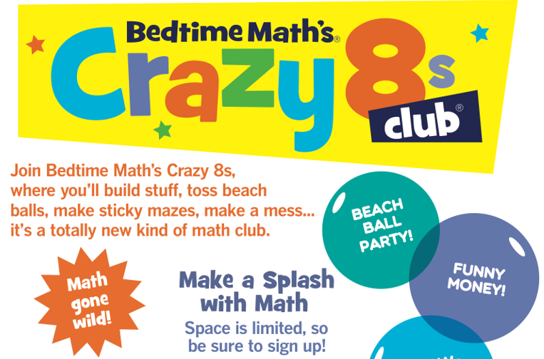 crazy 8s math club: it's math gone wild!