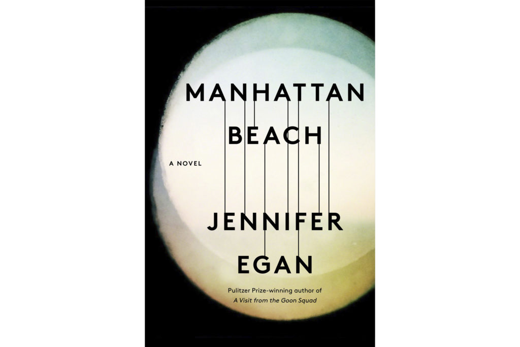 Cover of Manhattan Beach by Jennifer Egan