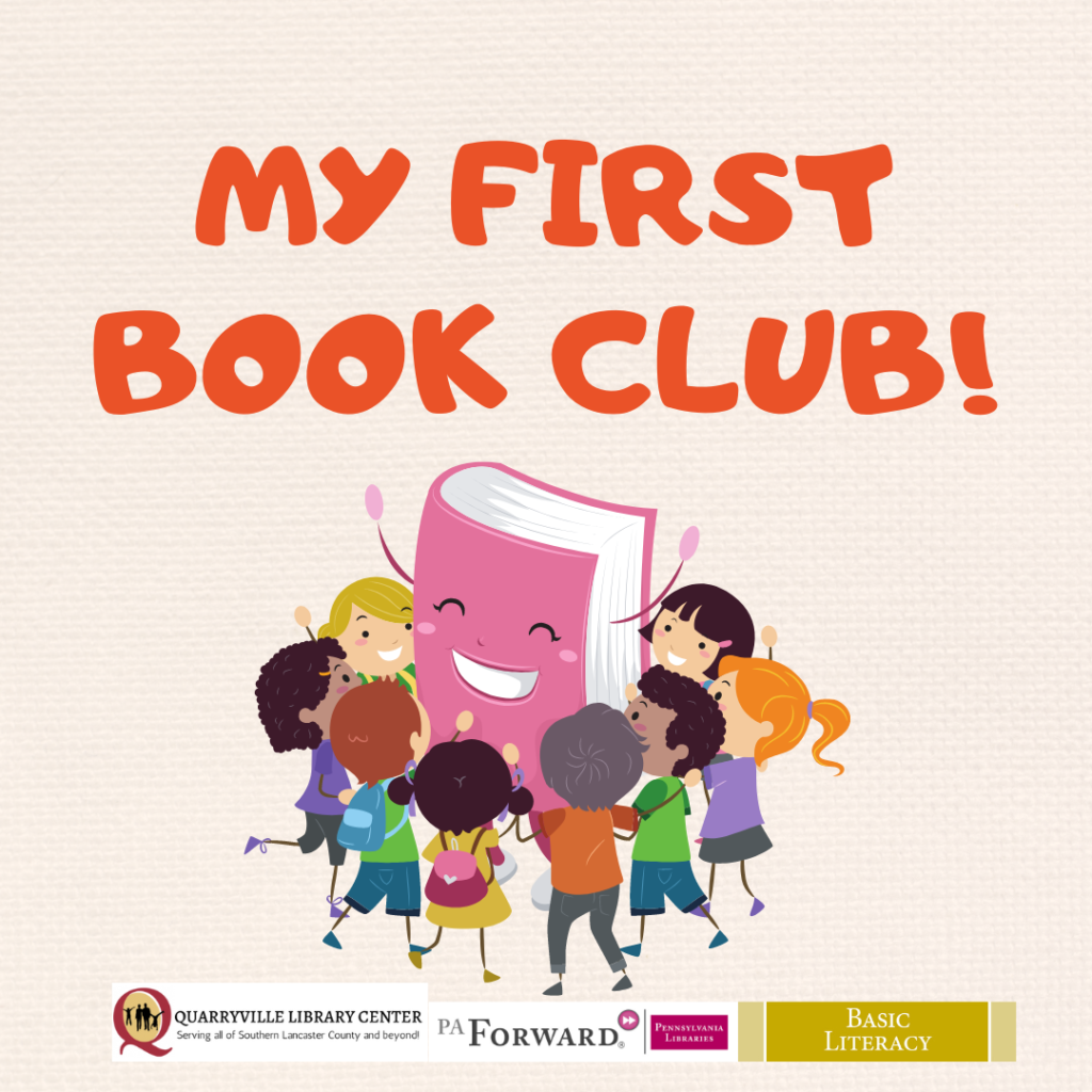 My First Book Club